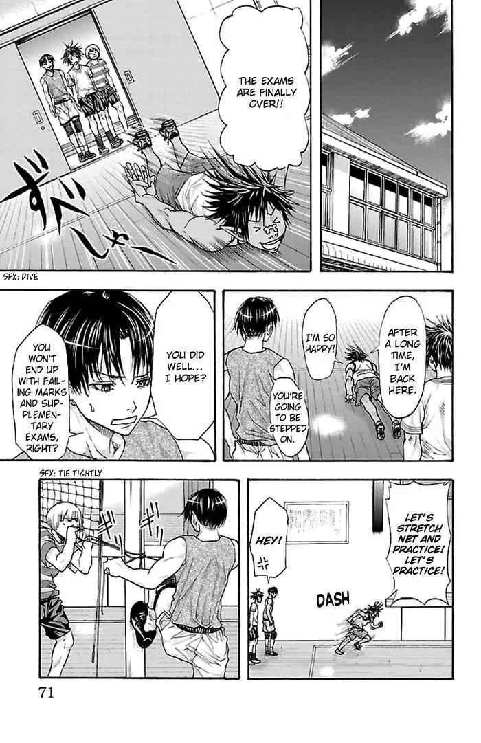 Harigane Service Chap 37 - Next Chap 38