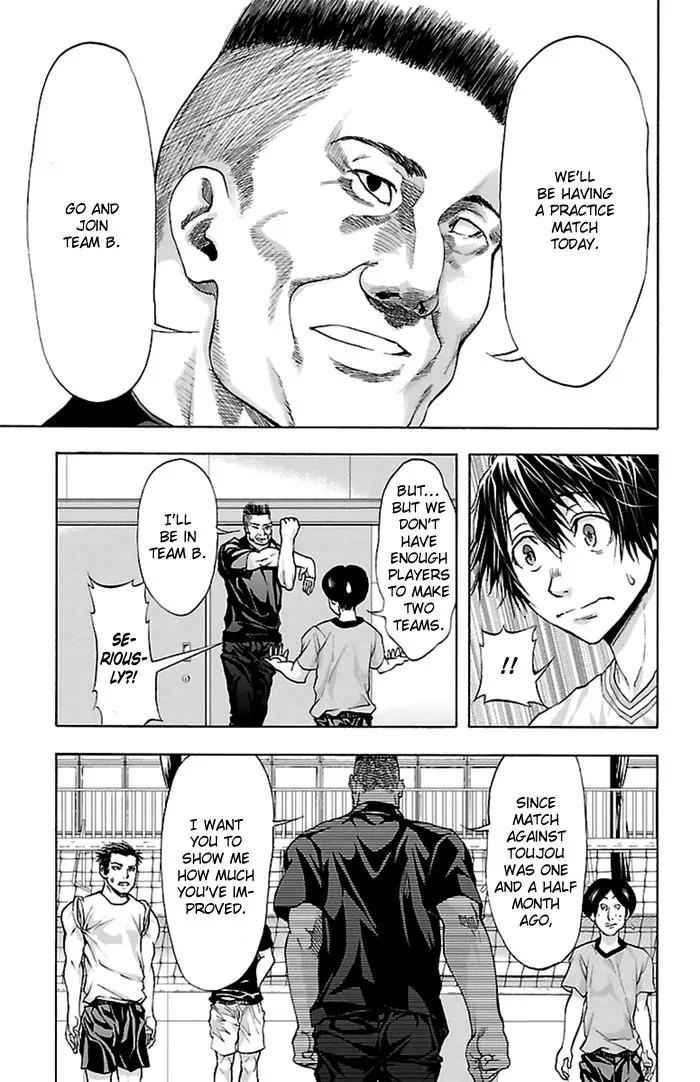 Harigane Service Chap 37 - Next Chap 38