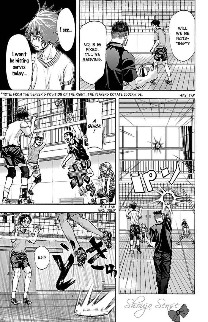 Harigane Service Chap 37 - Next Chap 38