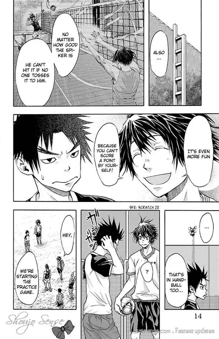 Harigane Service Chap 34 - Next Chap 35