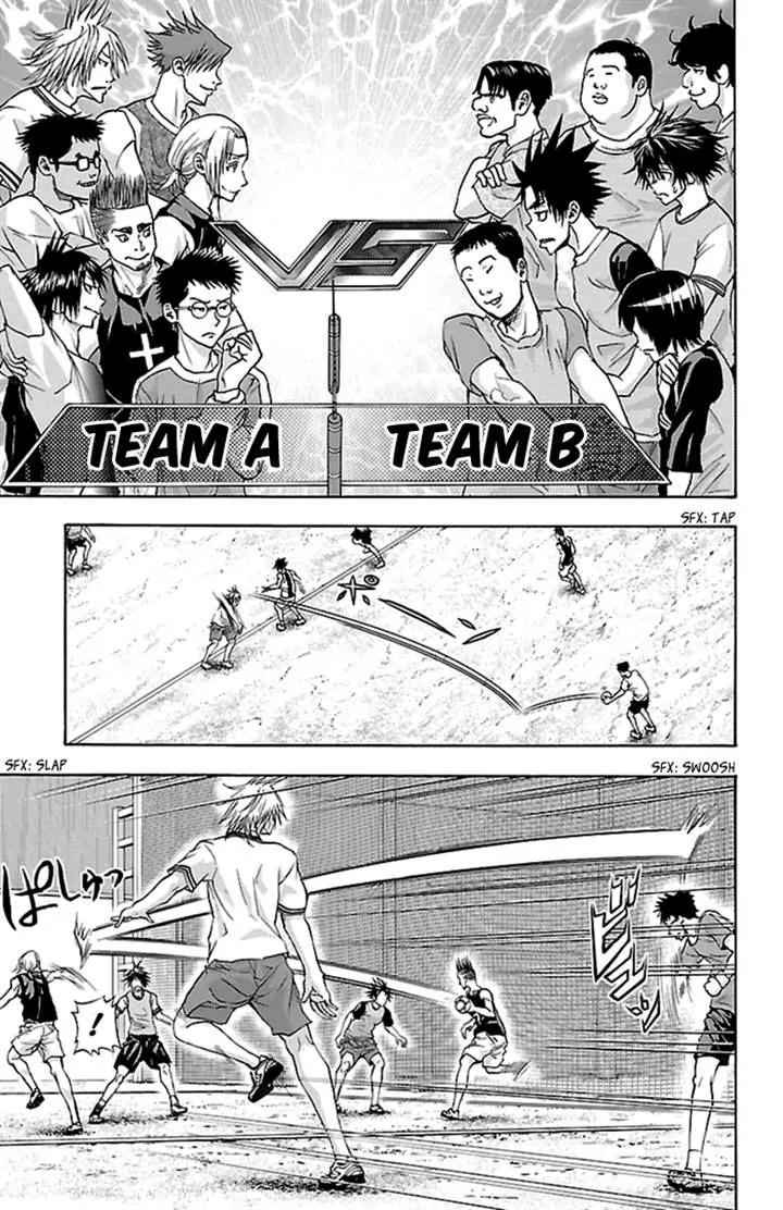 Harigane Service Chap 34 - Next Chap 35