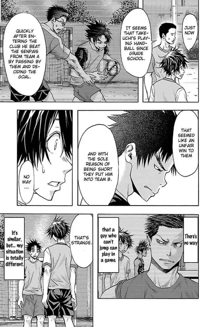 Harigane Service Chap 34 - Next Chap 35