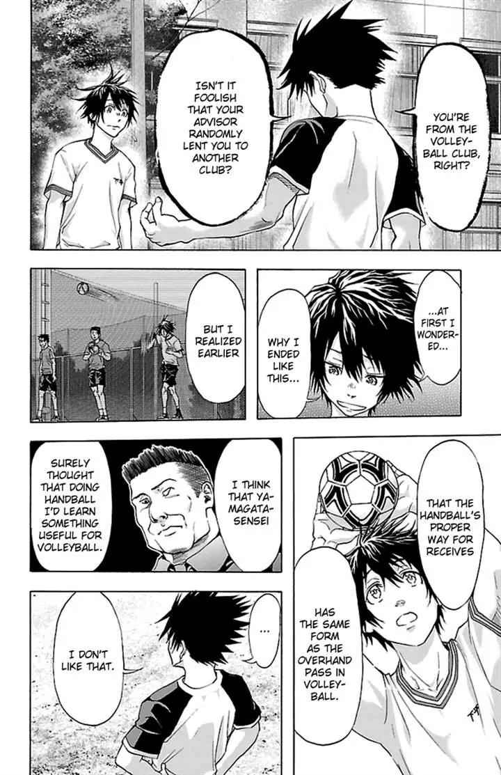 Harigane Service Chap 34 - Next Chap 35
