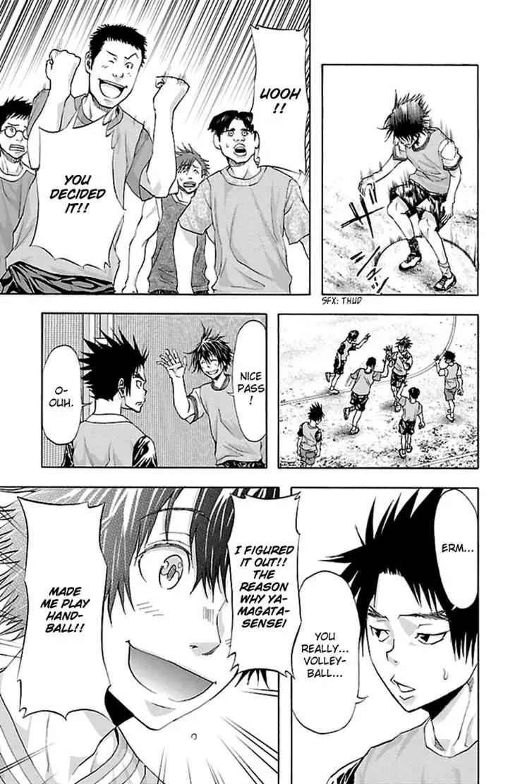 Harigane Service Chap 34 - Next Chap 35