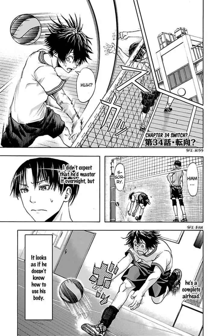 Harigane Service Chap 34 - Next Chap 35