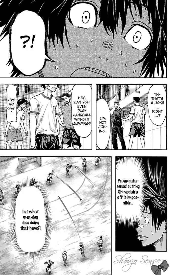 Harigane Service Chap 34 - Next Chap 35
