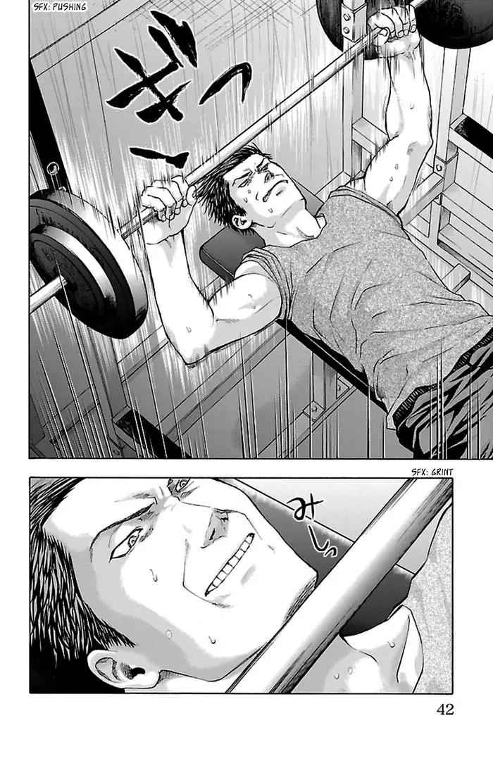 Harigane Service Chap 35 - Next Chap 36