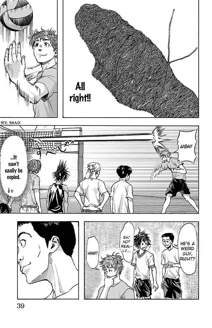 Harigane Service Chap 35 - Next Chap 36