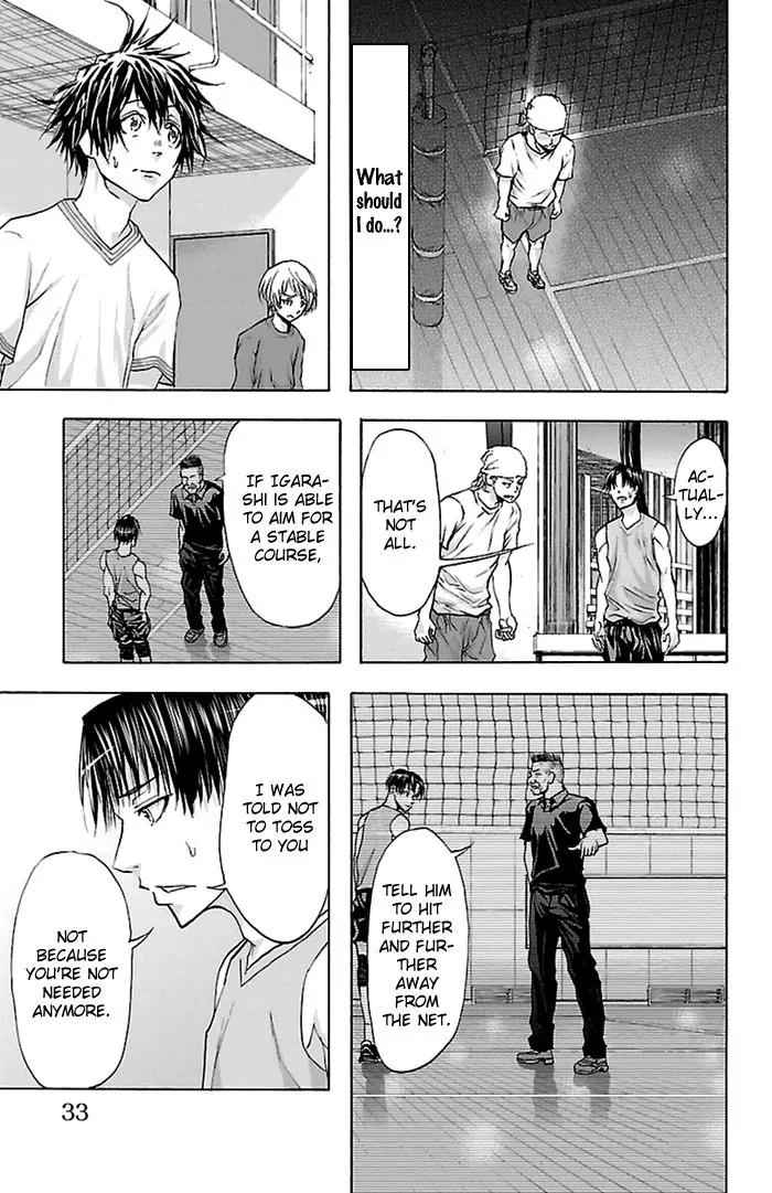 Harigane Service Chap 35 - Next Chap 36