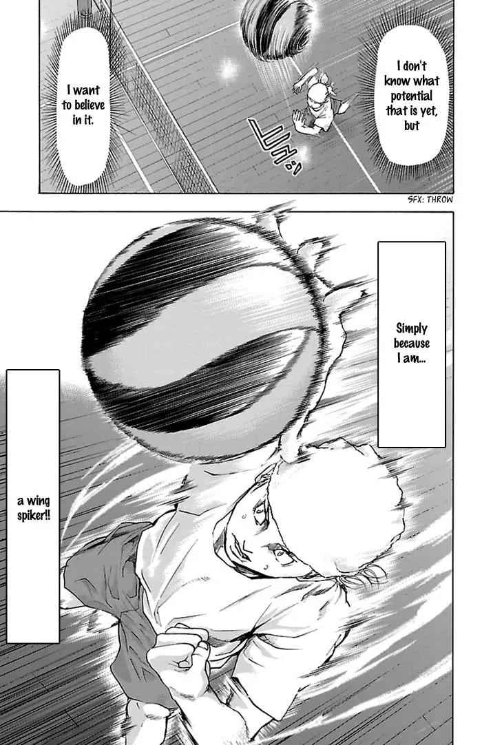 Harigane Service Chap 35 - Next Chap 36