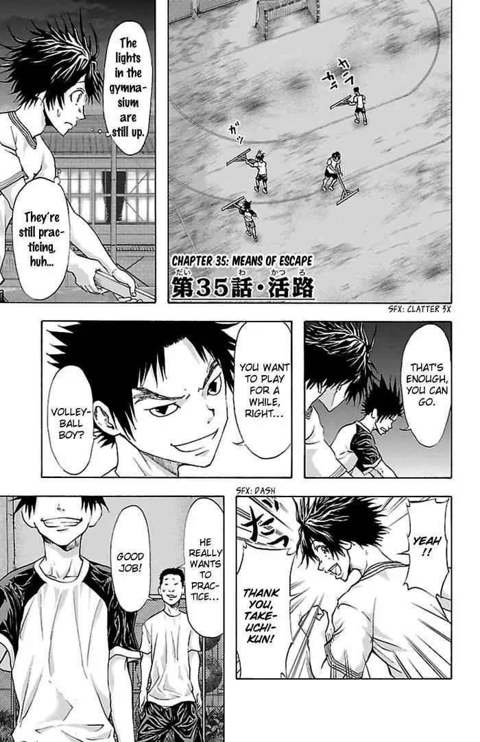 Harigane Service Chap 35 - Next Chap 36