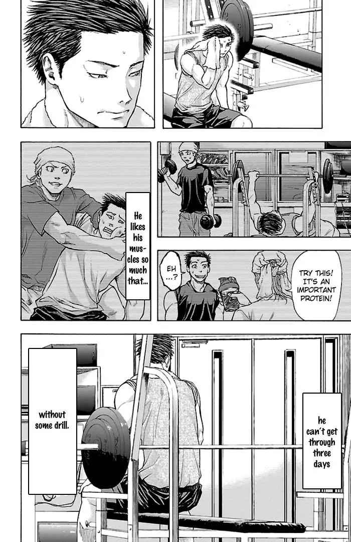 Harigane Service Chap 35 - Next Chap 36