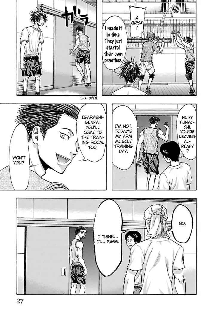 Harigane Service Chap 35 - Next Chap 36
