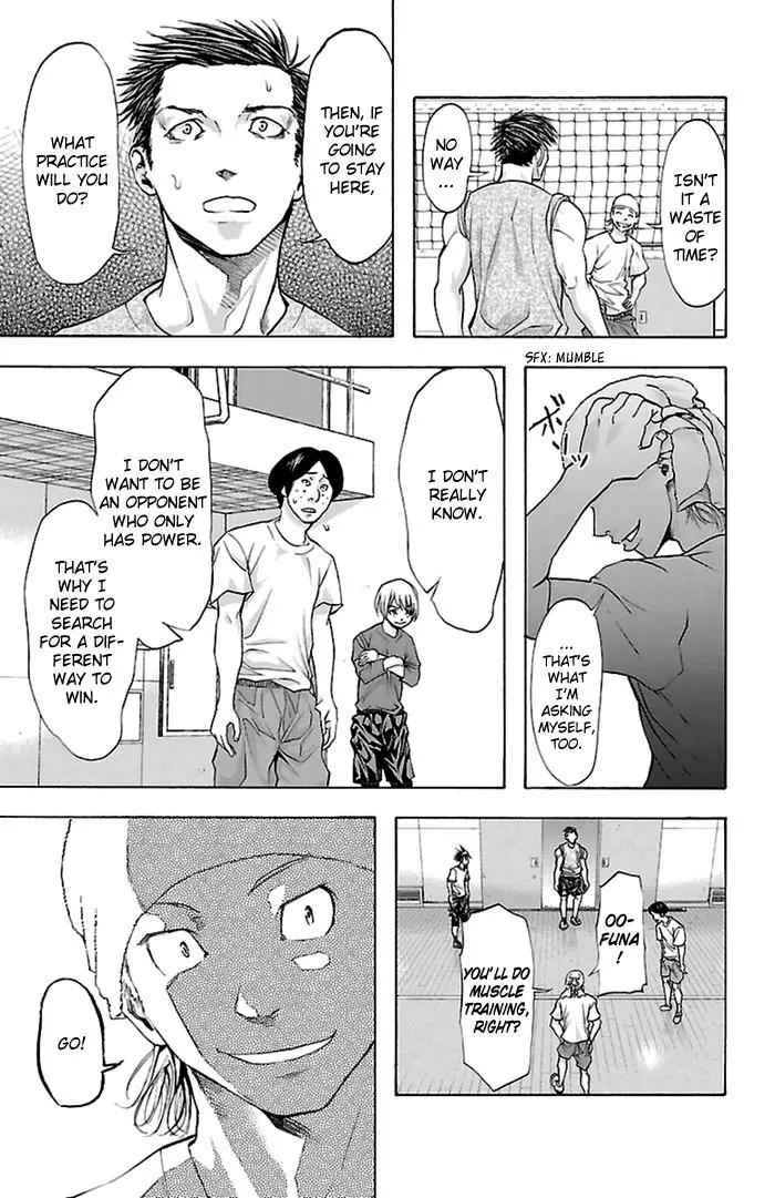 Harigane Service Chap 35 - Next Chap 36