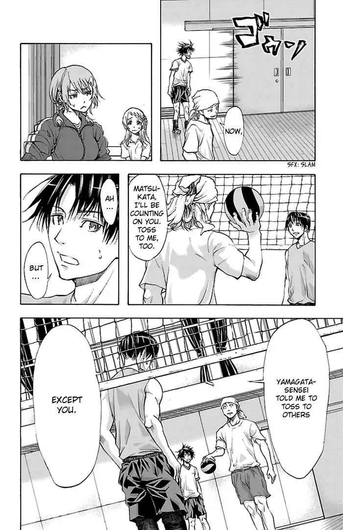 Harigane Service Chap 35 - Next Chap 36