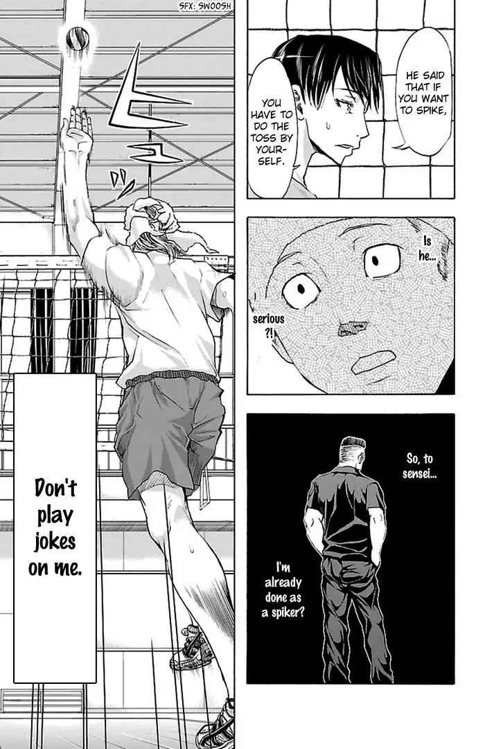 Harigane Service Chap 35 - Next Chap 36