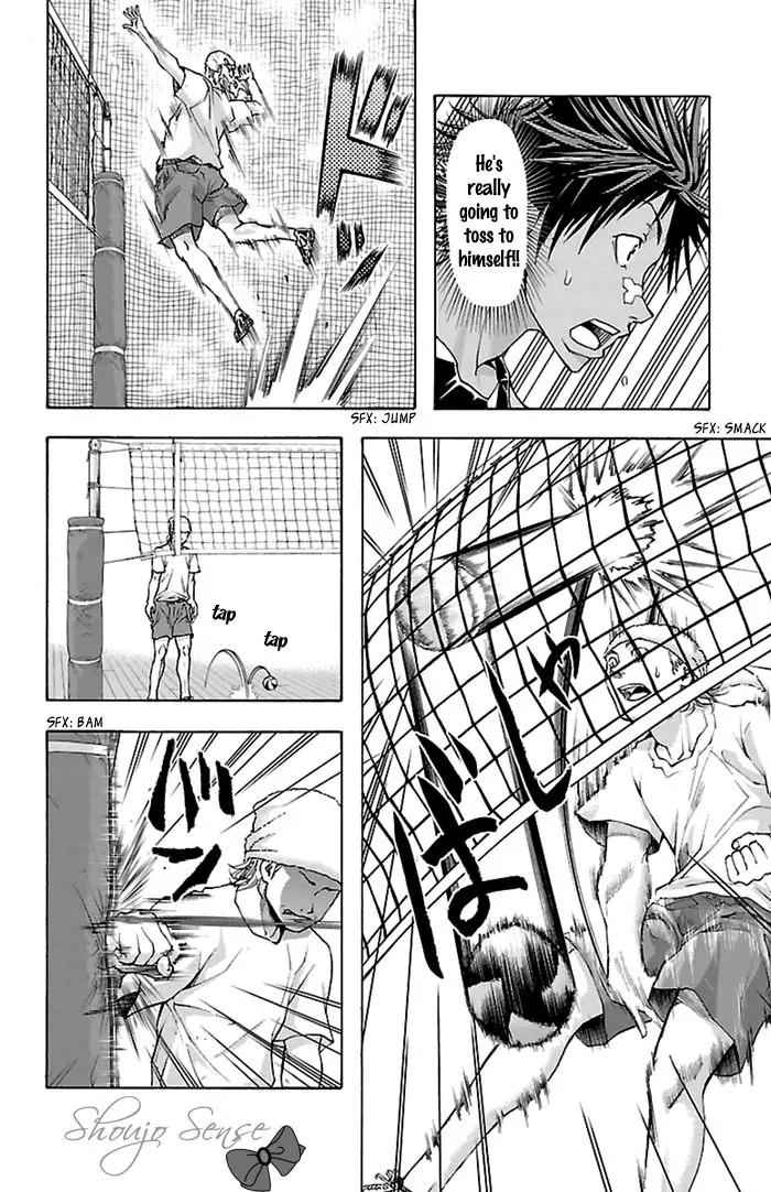 Harigane Service Chap 35 - Next Chap 36