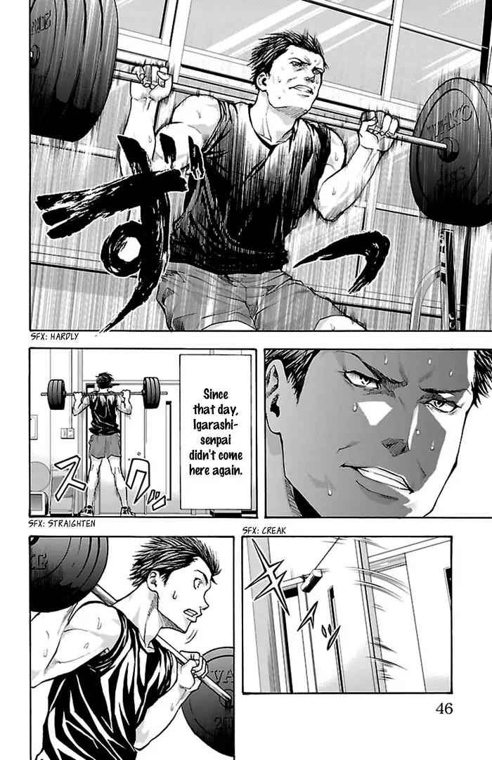 Harigane Service Chap 36 - Next Chap 37