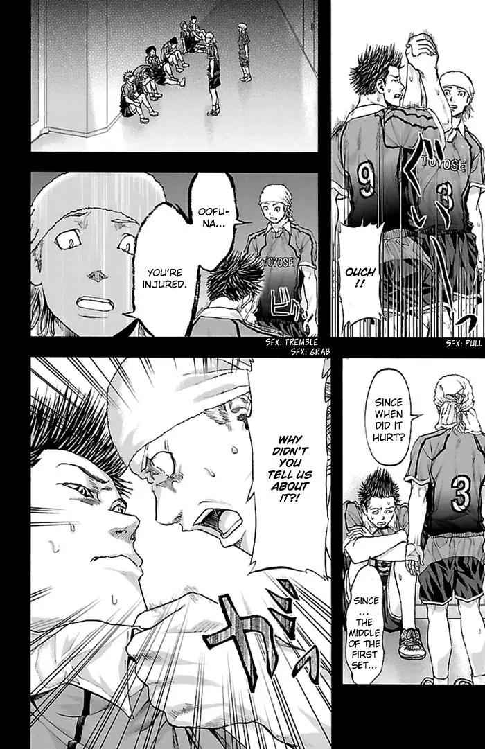 Harigane Service Chap 36 - Next Chap 37