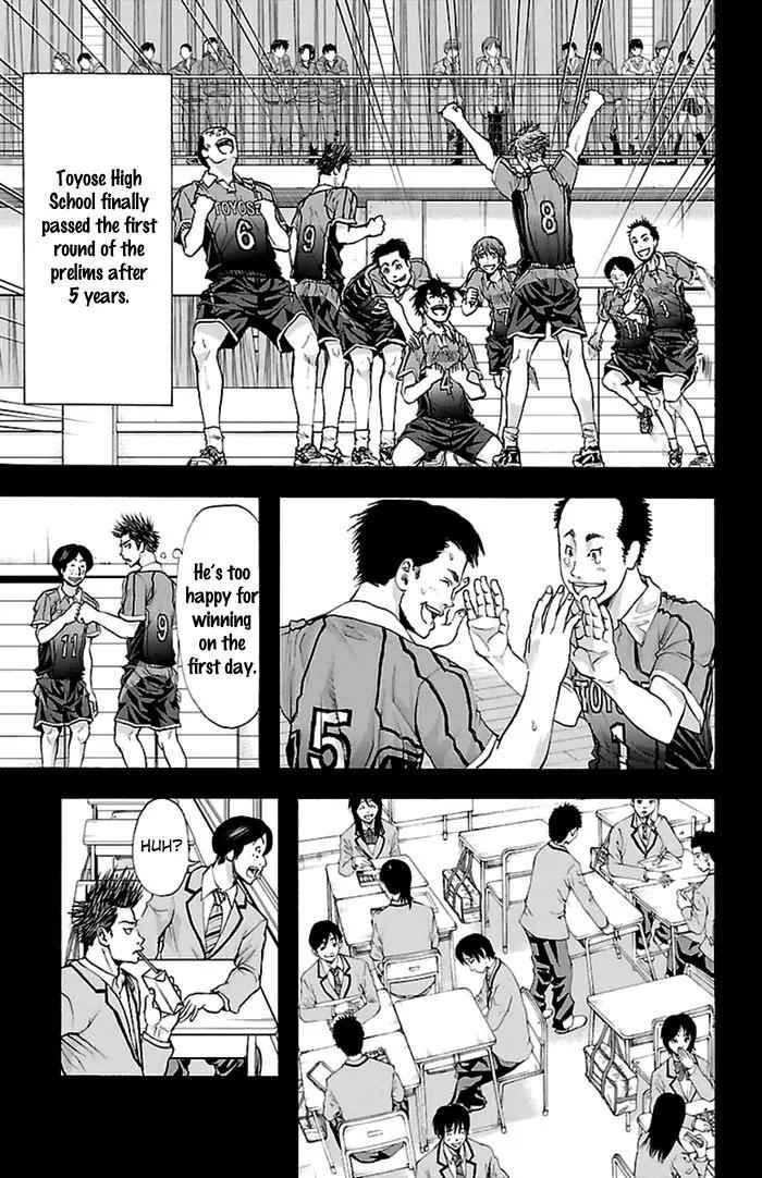 Harigane Service Chap 36 - Next Chap 37