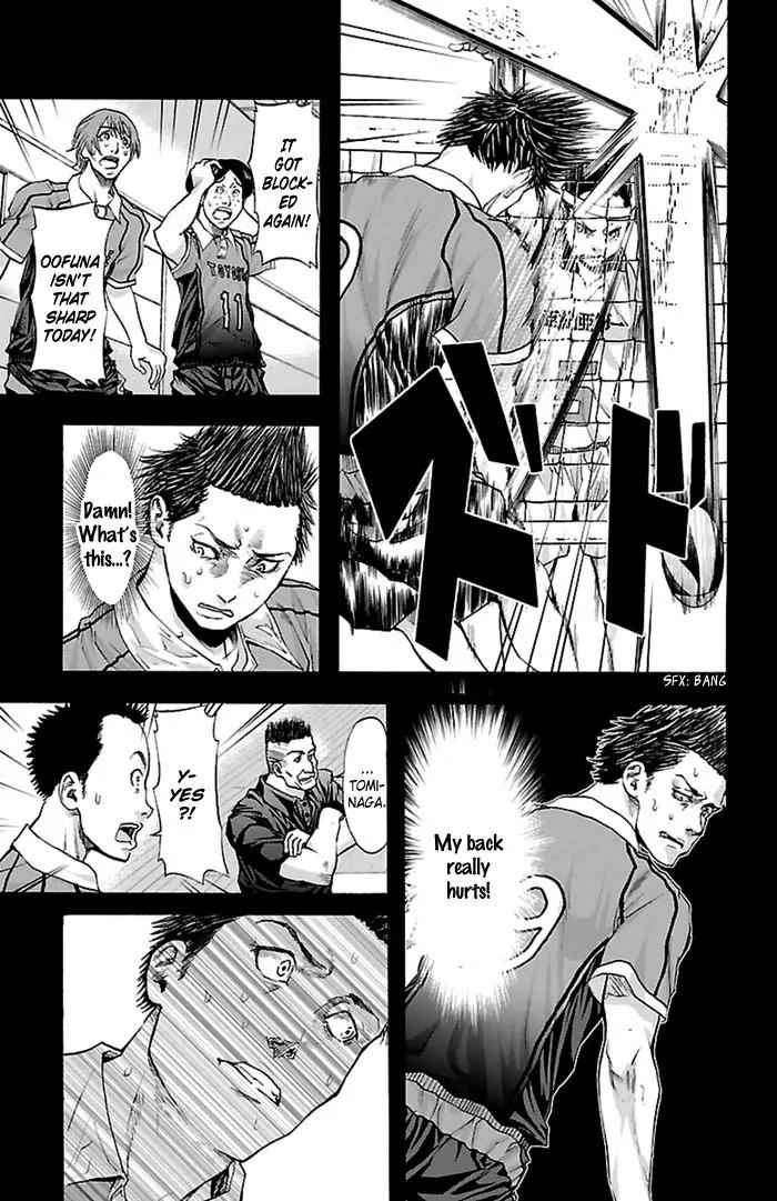 Harigane Service Chap 36 - Next Chap 37