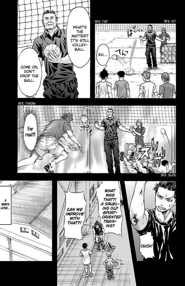 Harigane Service Chap 36 - Next Chap 37