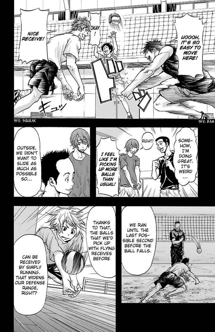 Harigane Service Chap 36 - Next Chap 37