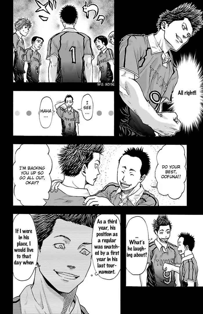 Harigane Service Chap 36 - Next Chap 37