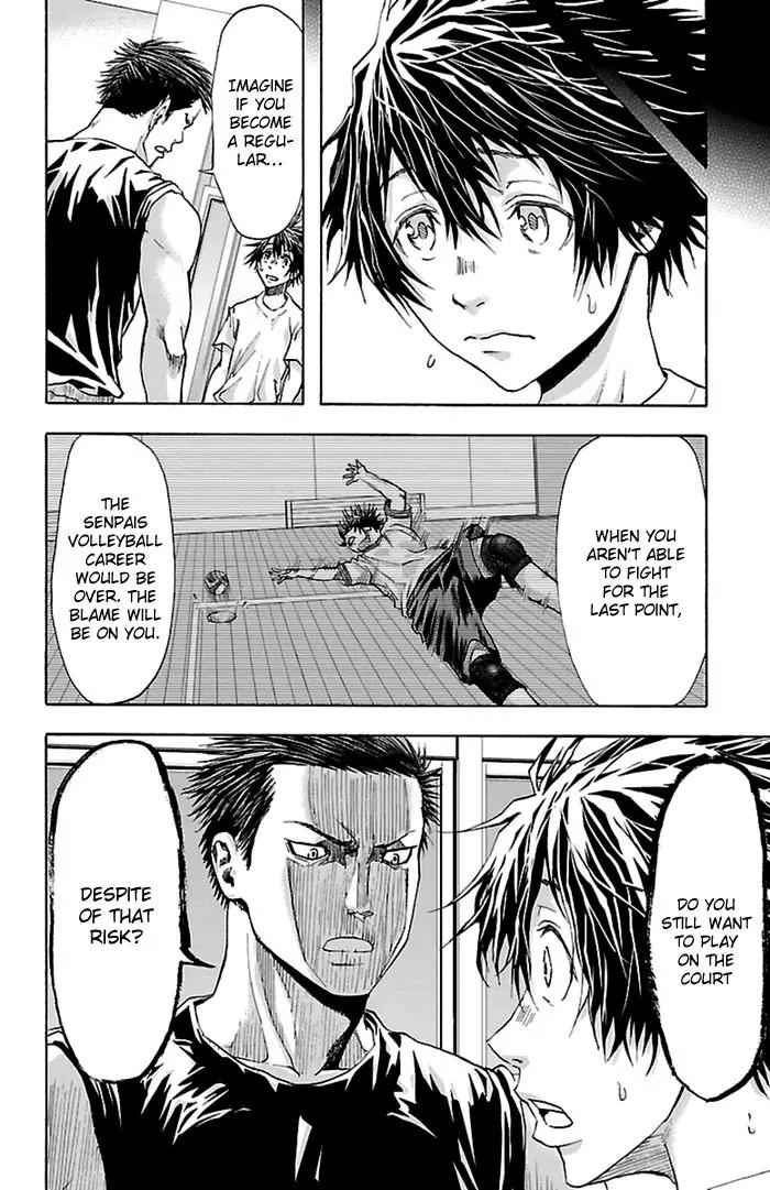 Harigane Service Chap 36 - Next Chap 37
