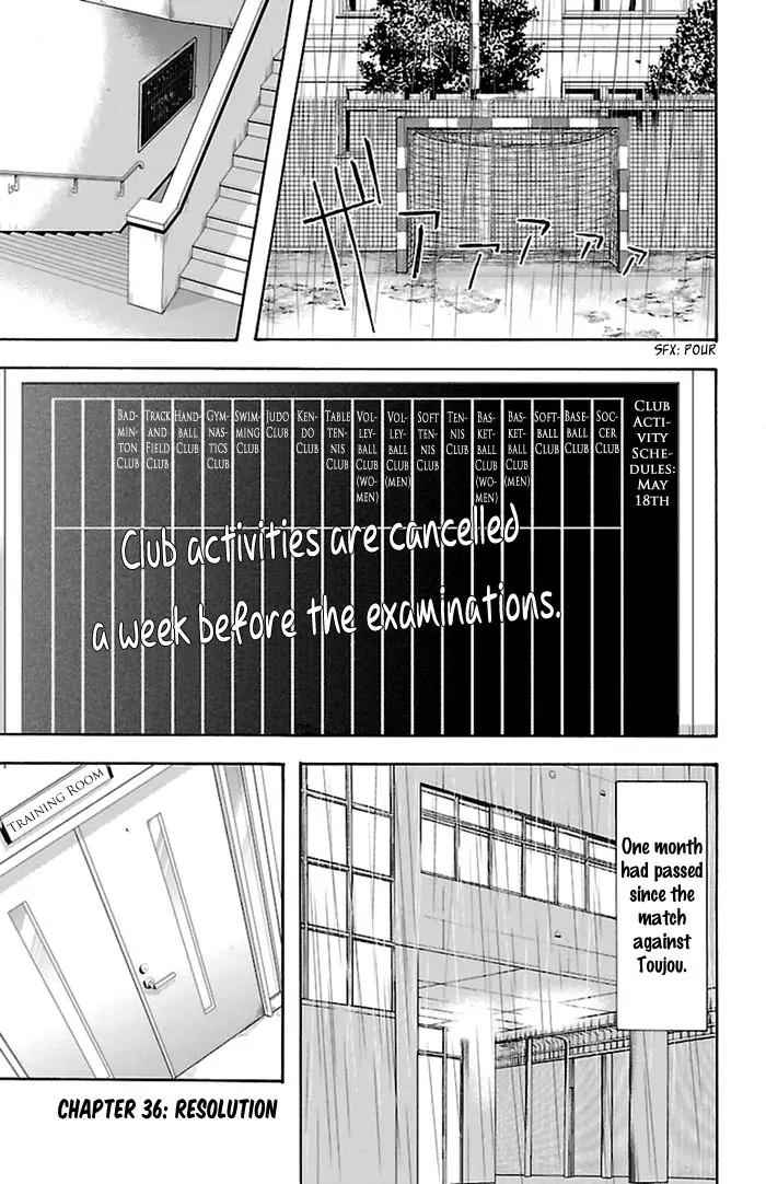 Harigane Service Chap 36 - Next Chap 37