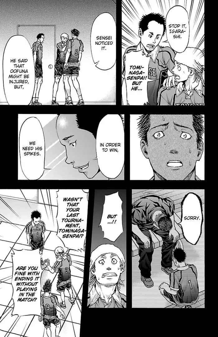 Harigane Service Chap 36 - Next Chap 37