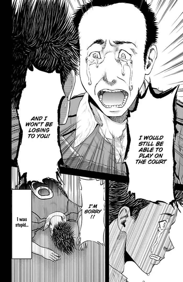 Harigane Service Chap 36 - Next Chap 37