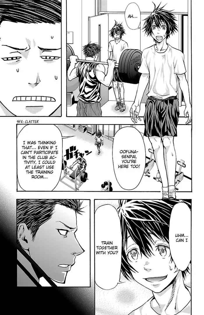 Harigane Service Chap 36 - Next Chap 37