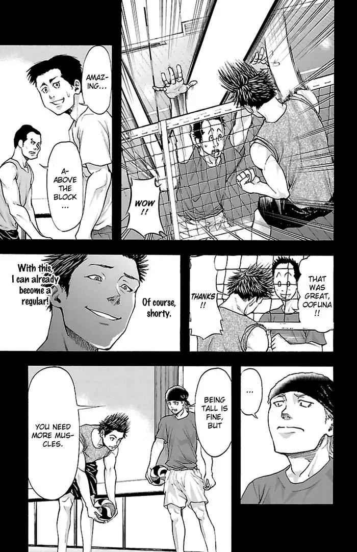 Harigane Service Chap 36 - Next Chap 37