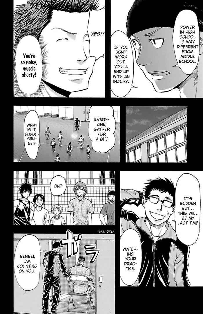 Harigane Service Chap 36 - Next Chap 37