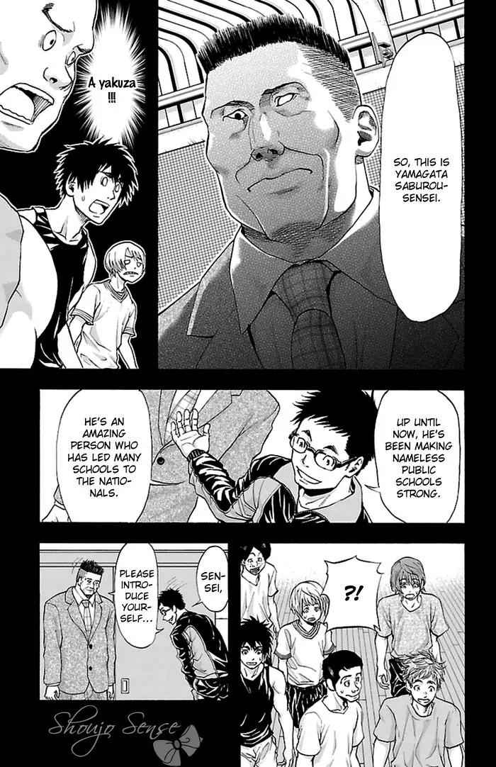 Harigane Service Chap 36 - Next Chap 37
