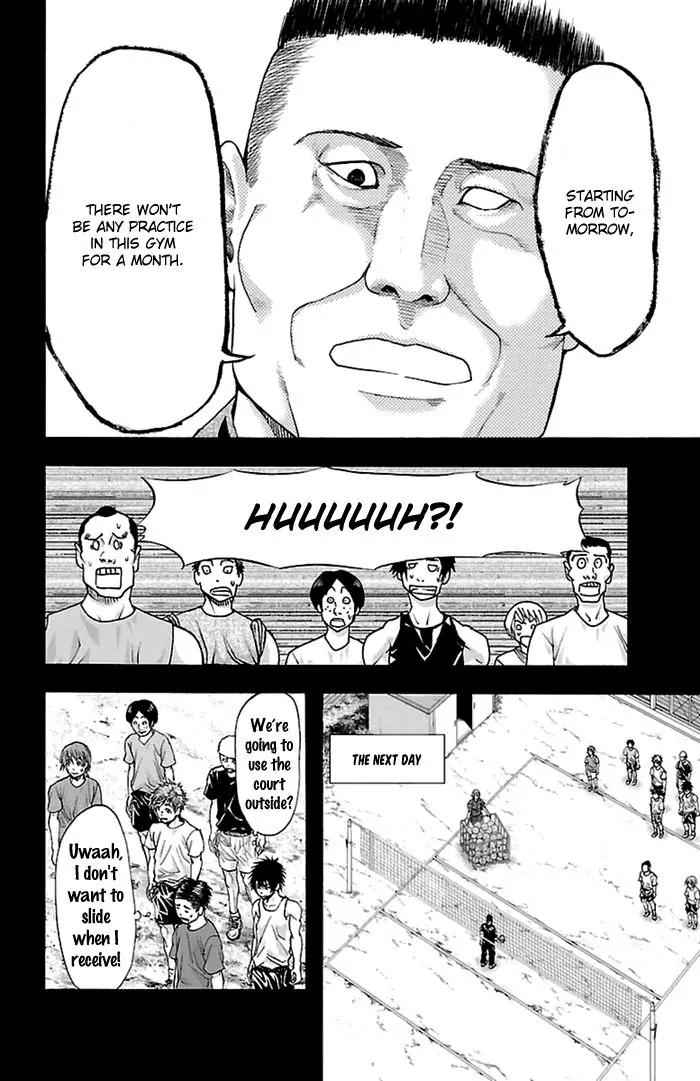 Harigane Service Chap 36 - Next Chap 37