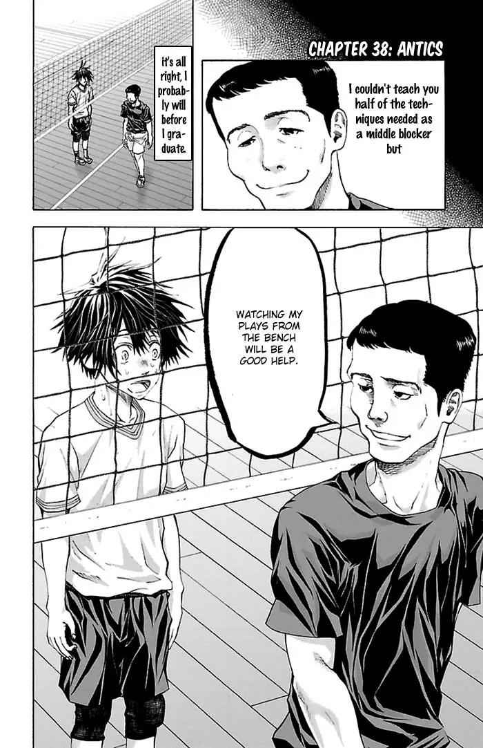 Harigane Service Chap 38 - Next Chap 39