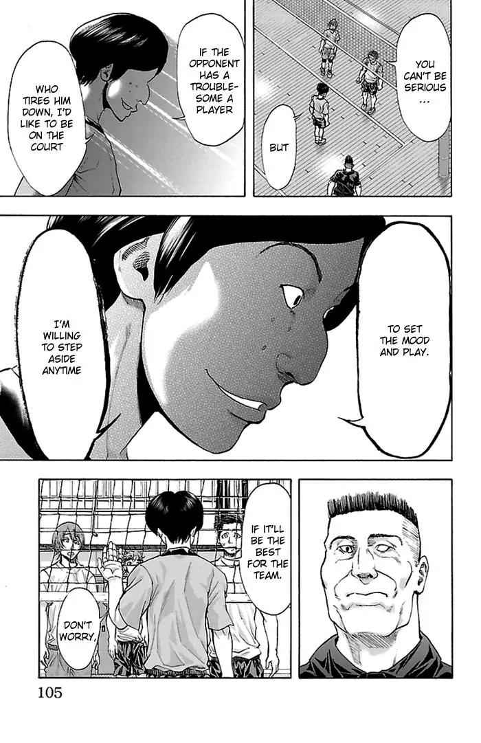 Harigane Service Chap 38 - Next Chap 39