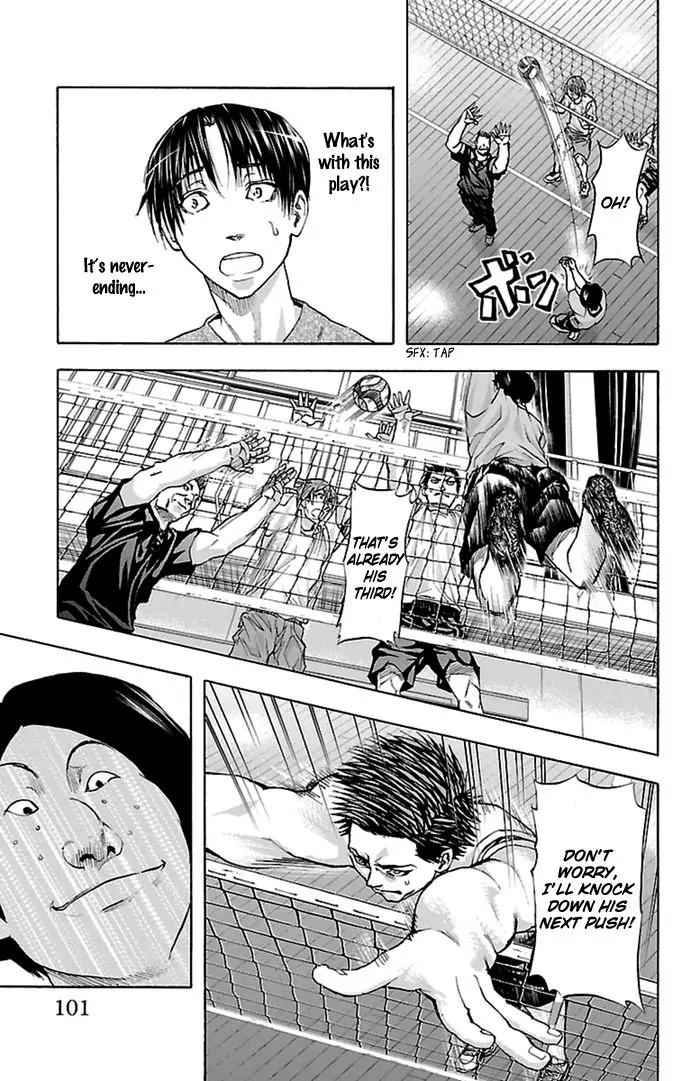 Harigane Service Chap 38 - Next Chap 39
