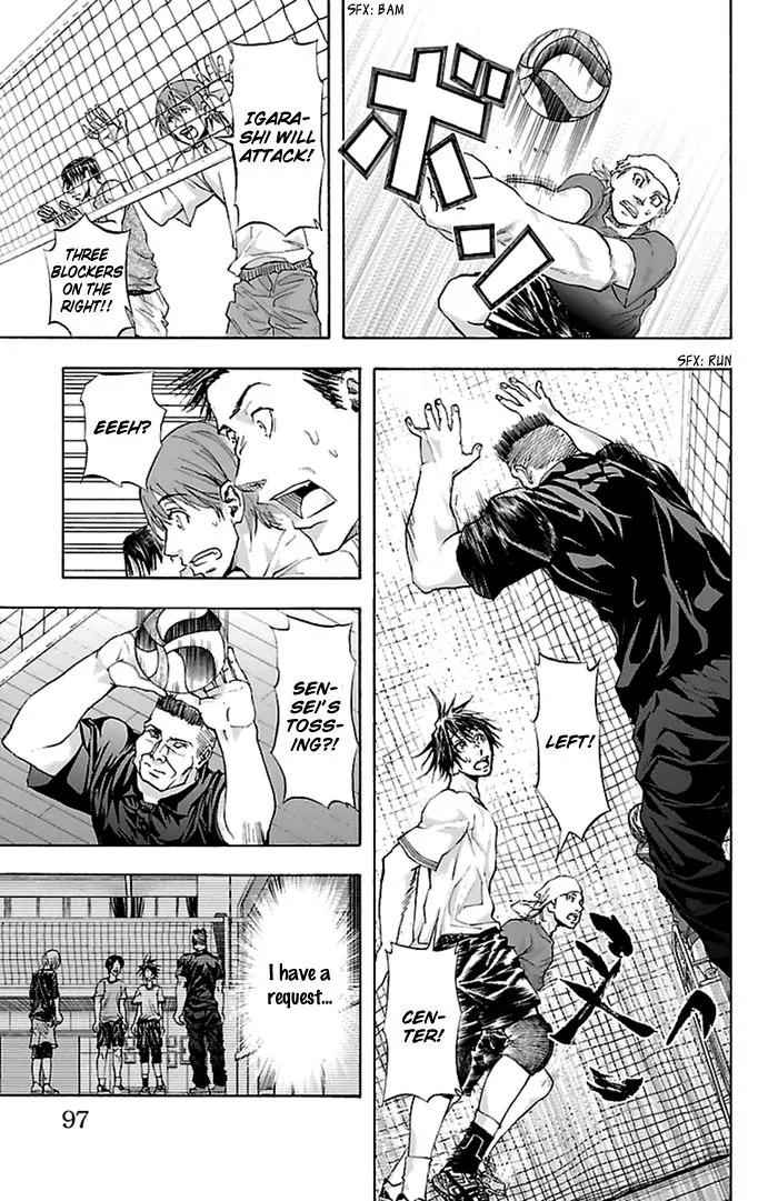 Harigane Service Chap 38 - Next Chap 39