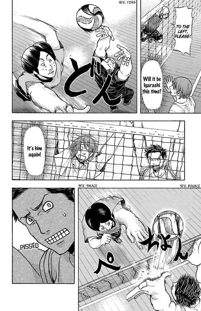 Harigane Service Chap 38 - Next Chap 39