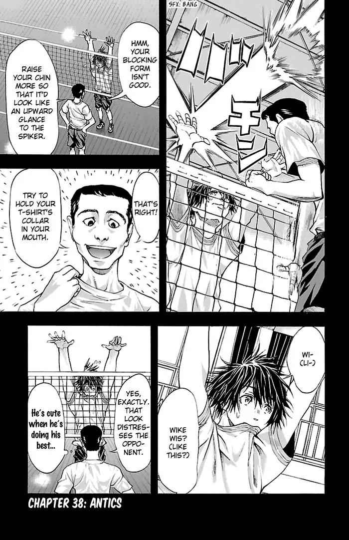 Harigane Service Chap 38 - Next Chap 39