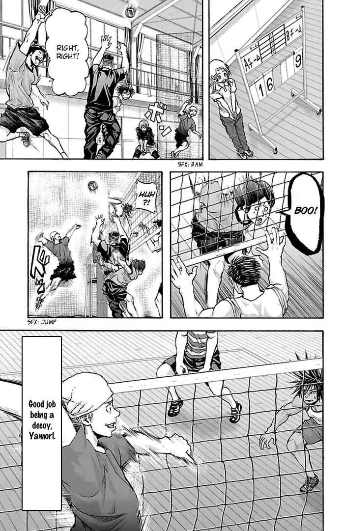 Harigane Service Chap 38 - Next Chap 39