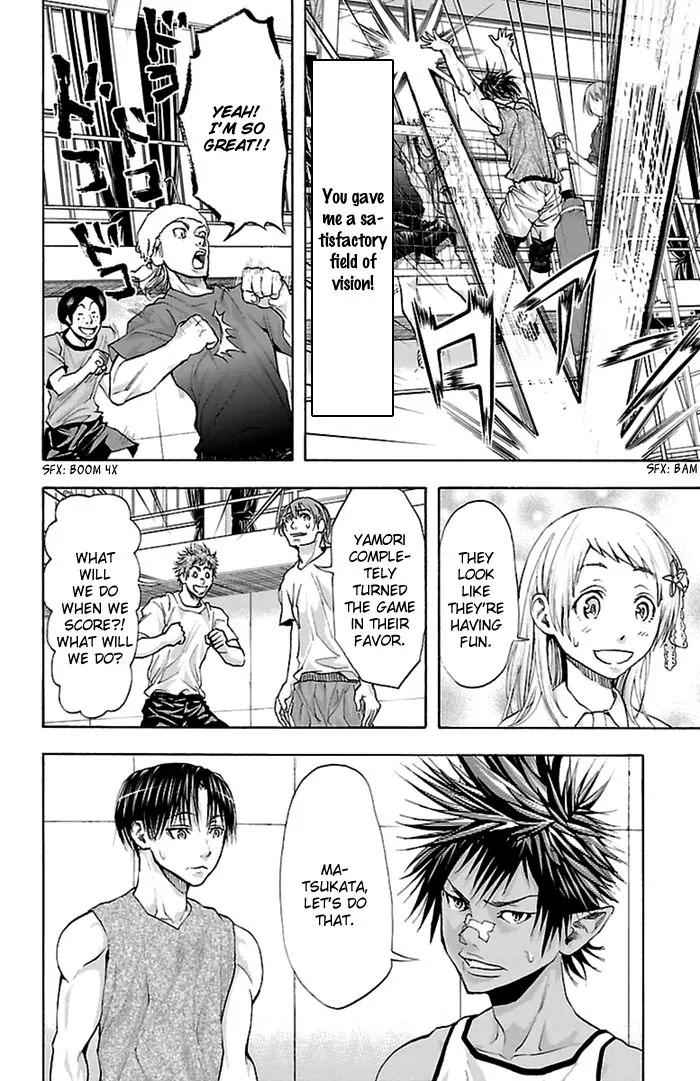 Harigane Service Chap 38 - Next Chap 39