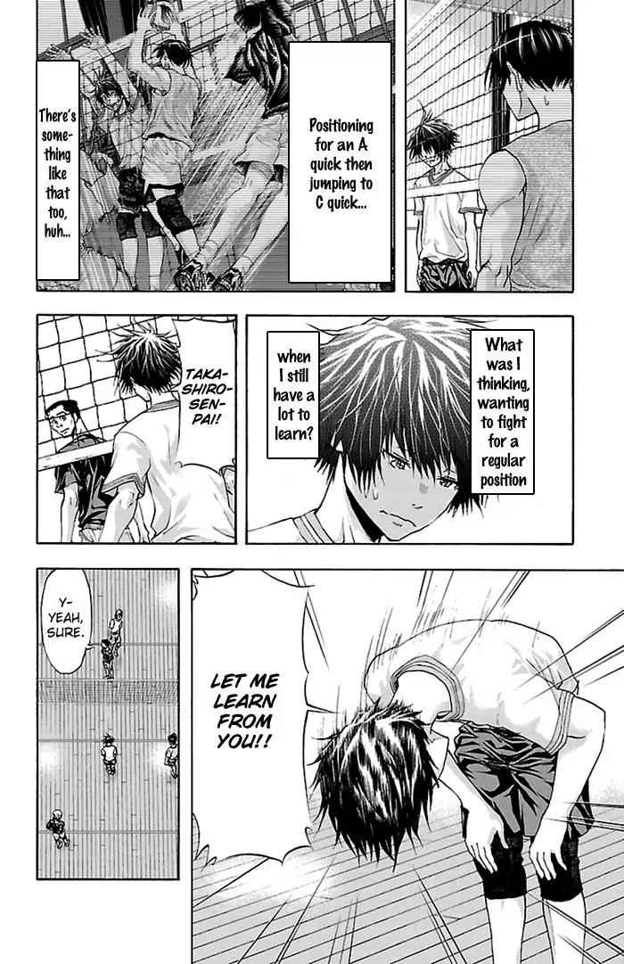 Harigane Service Chap 38 - Next Chap 39