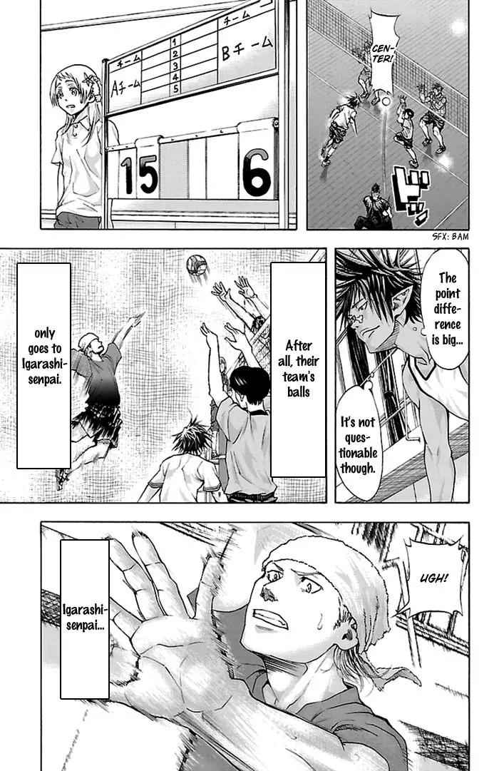 Harigane Service Chap 38 - Next Chap 39