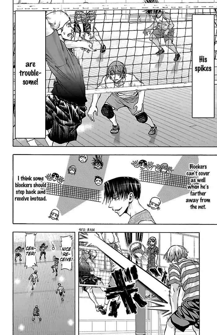 Harigane Service Chap 38 - Next Chap 39