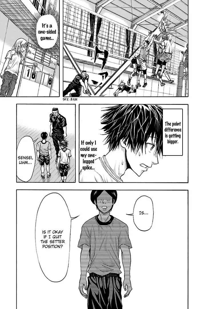 Harigane Service Chap 38 - Next Chap 39