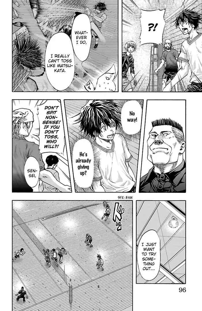 Harigane Service Chap 38 - Next Chap 39